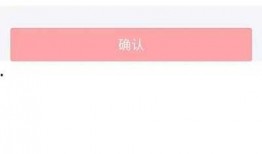浮山头条最新爆料,最新爆料背后的惊人真相