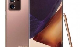 三星n21ultra最新爆料,颠覆性设计，性能与续航再升级