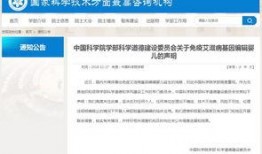 国内外媒体爆料事件最新,最新爆料事件引发舆论热议