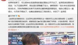 最新流口水爆料新闻报道,最新流口水爆料，娱乐圈惊天大事件曝光！