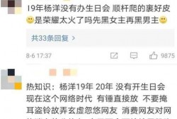 张小寒今日爆料图片最新,今日热点事件深度解析
