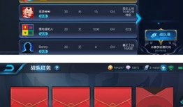 王者最新爆料复古红包,穿越时空的红包狂欢，带你领略经典魅力