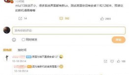miui 13最新爆料,MIUI 13全新功能与界面革新揭秘”