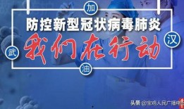 宝鸡爆料最新消息今天,今日热点事件追踪！”