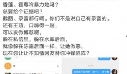 雨妈家邻居最新消息爆料,揭秘神秘事件背后的惊人真相