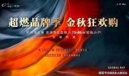 解斑二技能爆料最新,神秘力量觉醒，战力再升级！
