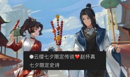 王者皮肤爆料最新三丽鸥,最新三款皮肤惊艳亮相