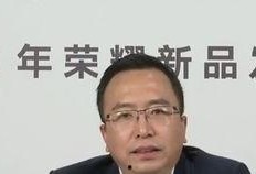 雷总爆料最新视频,科技巨头背后的秘密与未来趋势