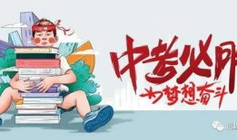 泰国战雷爆料最新消息,揭秘神秘事件背后的真相