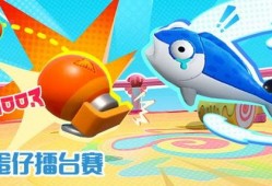 蛋仔擂台赛最新爆料,神秘角色登场，激战一触即发！