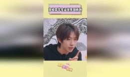 贺峻霖最新爆料,揭秘娱乐圈不为人知的幕后故事