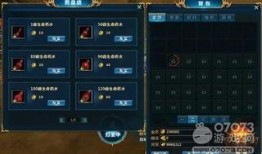 乾坤背包最新版爆料,揭秘最新爆料背后的创新与突破