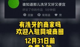 最新社会爆料新闻,最新社会爆料事件背后的惊人真相