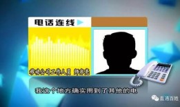 毕节媒体爆料最新消息,重大事件引发社会关注