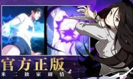 一人之下手游最新爆料,神秘势力崛起，江湖风云再起！