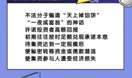 于都媒体爆料最新消息,媒体披露重大新闻事件详情