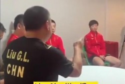 谁爆料刘国梁视频最新,揭秘乒乓球界不为人知的幕后故事