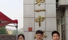 滕州一中爆料最新消息,揭秘校园热点事件背后的真相