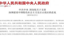 惠州餐饮爆料案件最新情况,真相逐步浮出水面