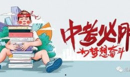 老穆最新爆料消息,最新爆料揭示足坛惊天秘密