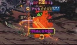 dnf深渊最新爆料,神秘装备与挑战等你来战！