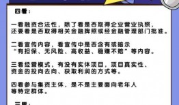 于都媒体爆料最新消息,媒体披露重大新闻事件详情