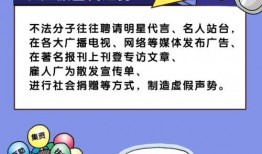 于都媒体爆料最新消息,媒体披露重大新闻事件详情