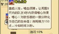 肉粽最新爆料,揭秘传统美食背后的秘密与传承