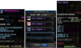 cfm活动最新爆料扭蛋机时间,全新扭蛋机限时开启，精彩好礼等你来拿！