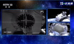 星象最新爆料新闻报道图片,最新爆料新闻报道图片深度解析
