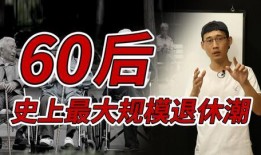 鸣潮老员工爆料最新,游戏内幕与幕后故事大曝光