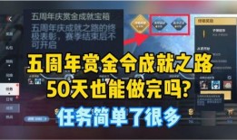 体验服最新爆料,揭秘神秘英雄与全新游戏机制