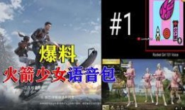 旭升最新爆料,揭秘行业背后惊人内幕